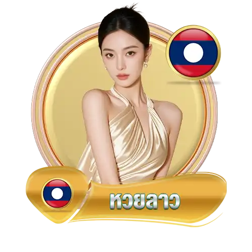 Biden789 Laos Lotto