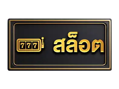 biden789สล็อต