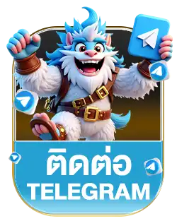 เทเลแกรม biden789